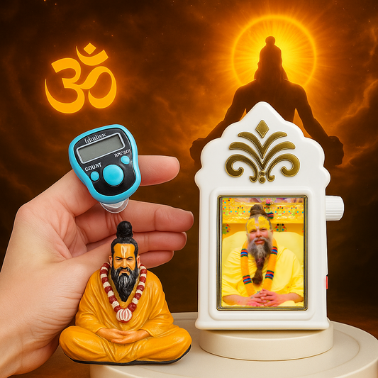 The Complete Shree Premanand Ji Maharaj Spiritual Kit | Counter | Premanand Ji Murti & 5 IN 1 Mantra divice
